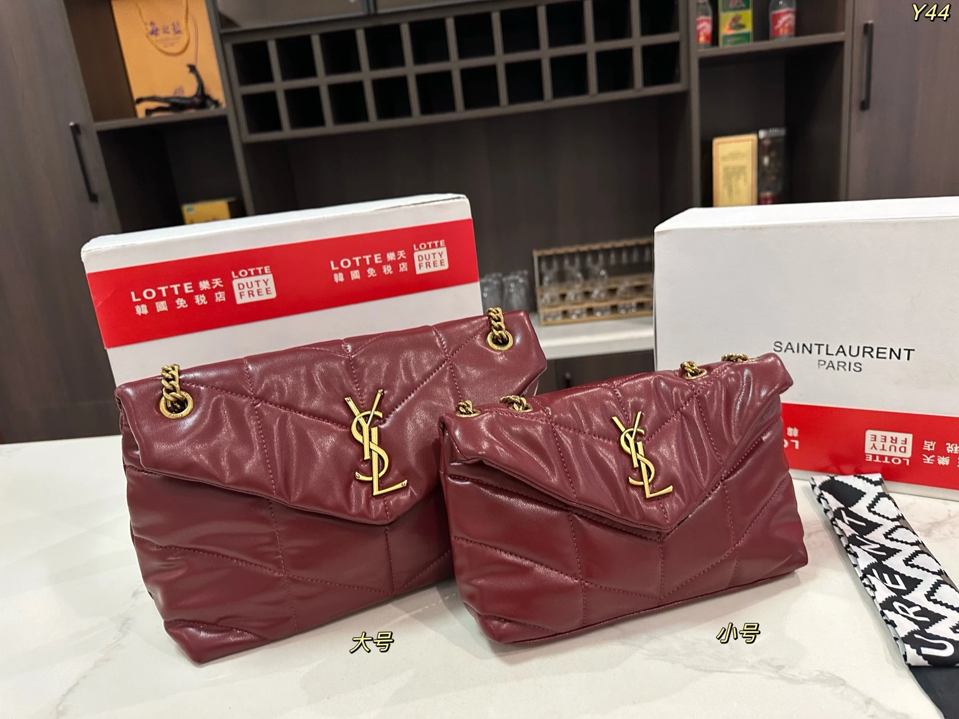 Saint Laurent Bag — cbc20bb4