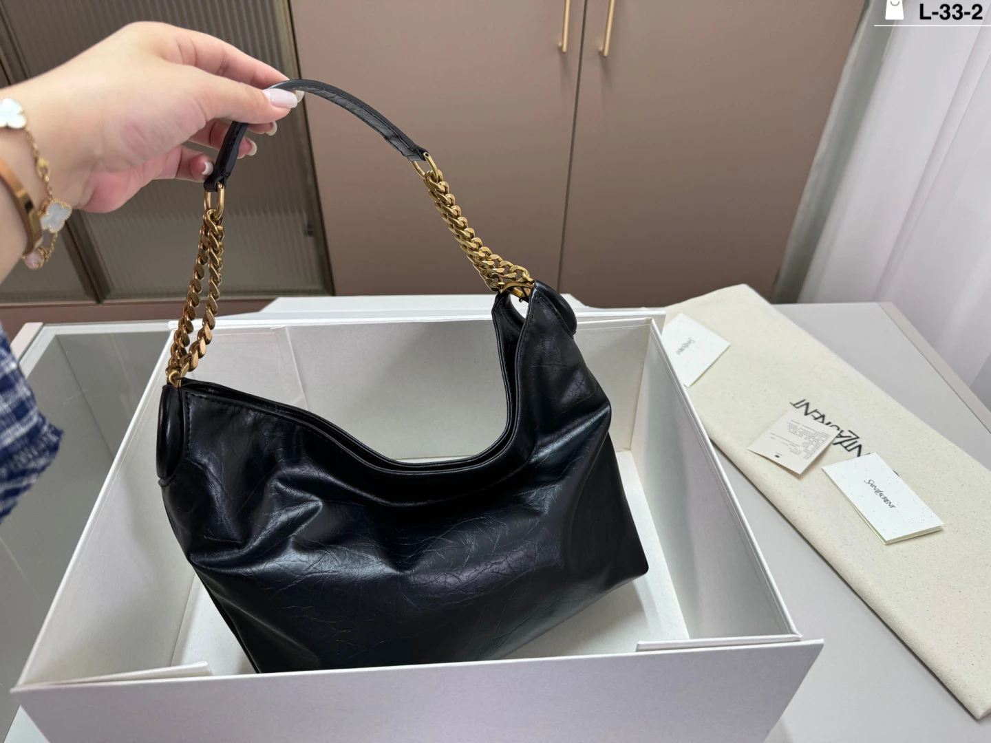 Saint Laurent Bag — 8cab2817
