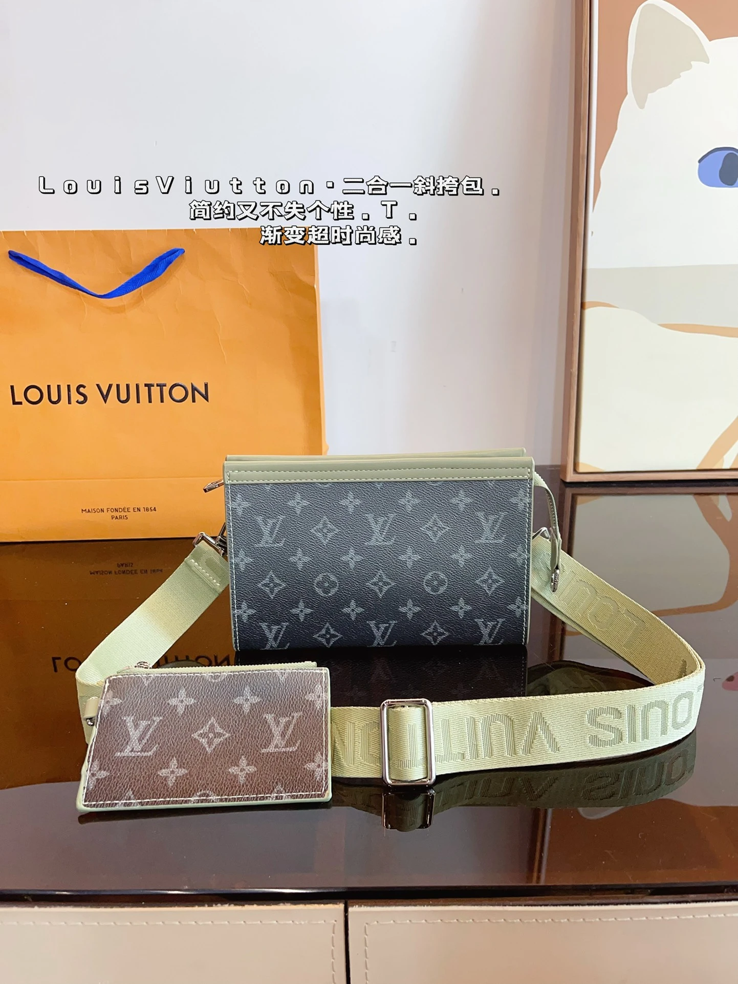 Louis Vuitton Bag — 0ae99757