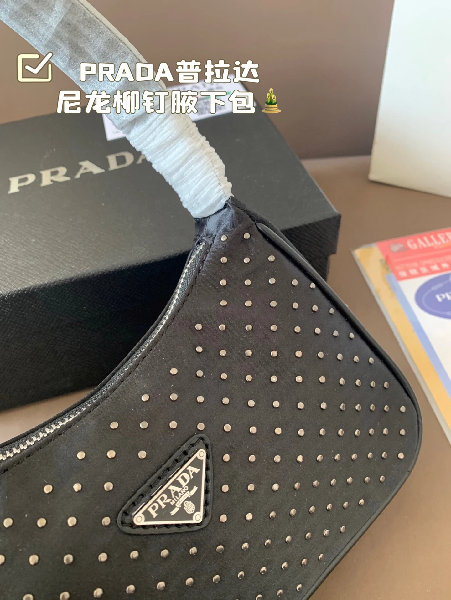 Prada Bag — f4e625c0