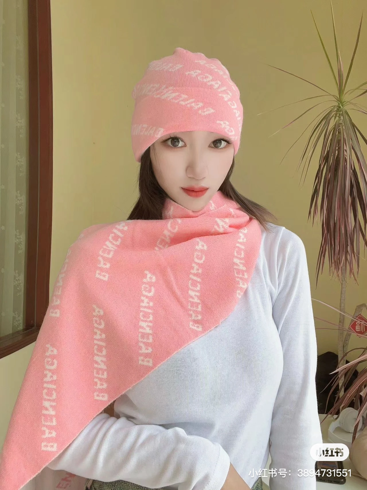 Balenciaga Hat — c4322a9f