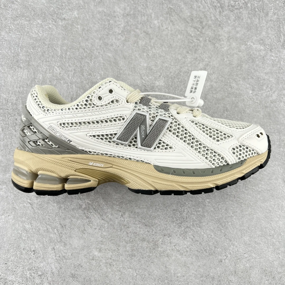 New Balance Shoes — 565ff30c