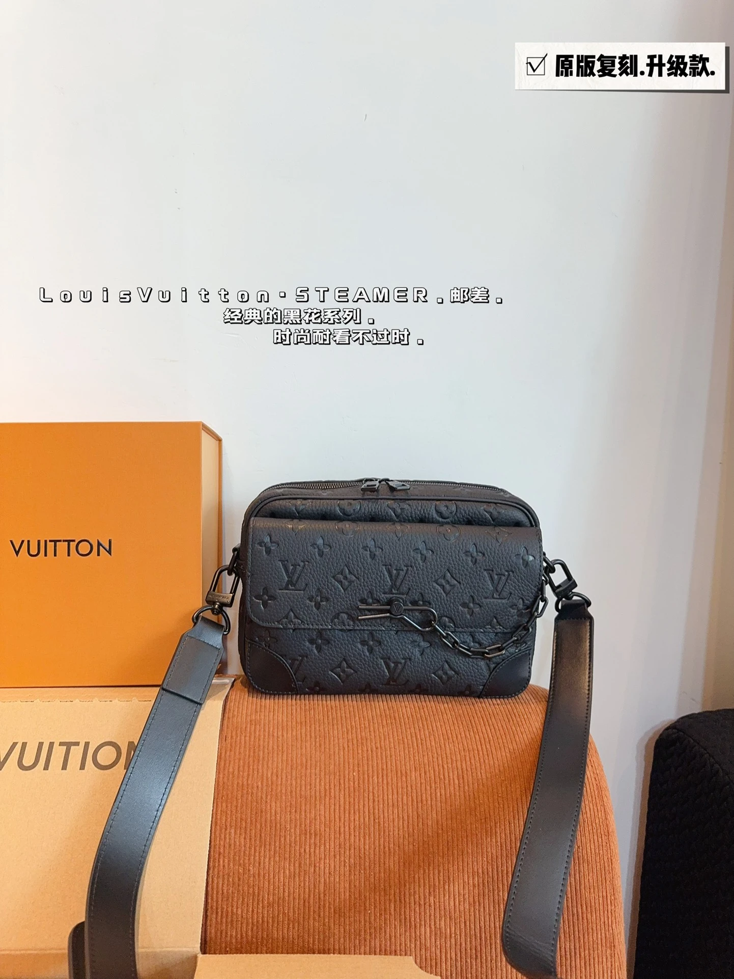 Louis Vuitton Bag — f1ece4dc