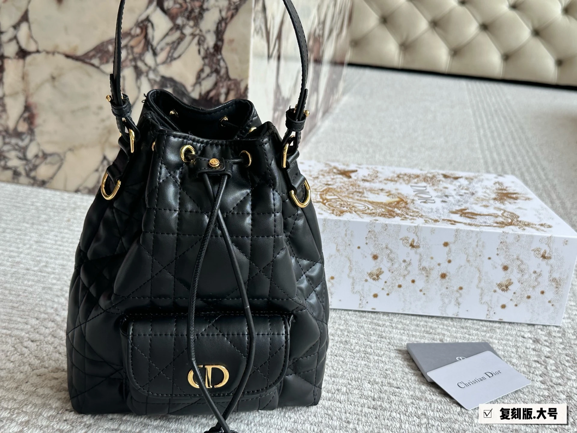 Dior Bag — 48377b4e