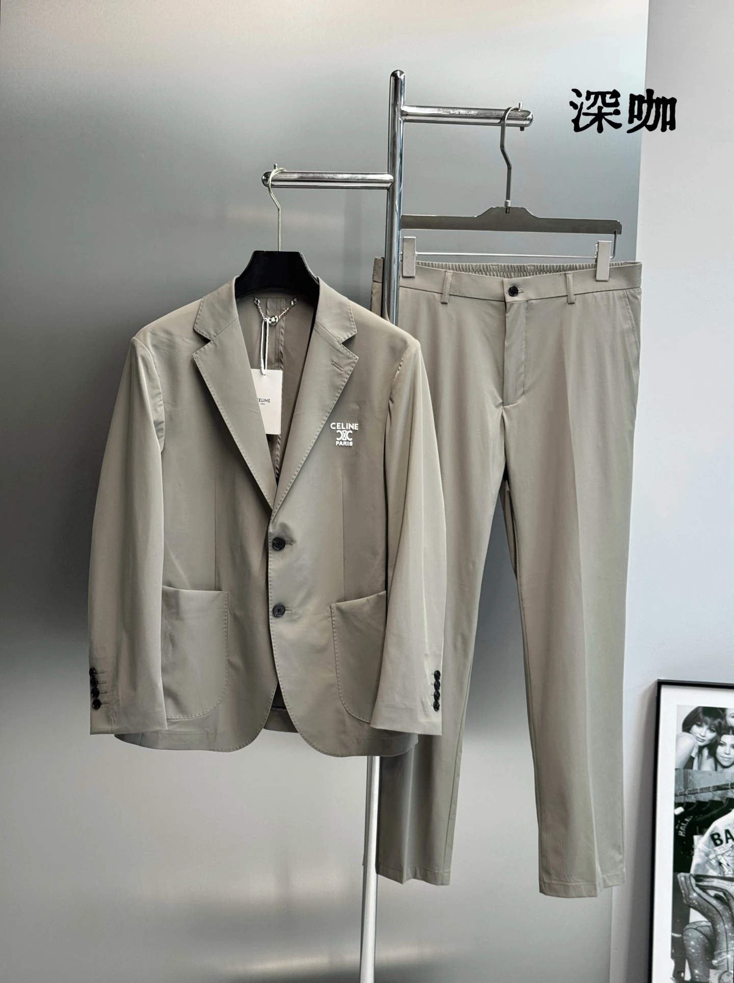 Celine Matching Sets — d9cf658e