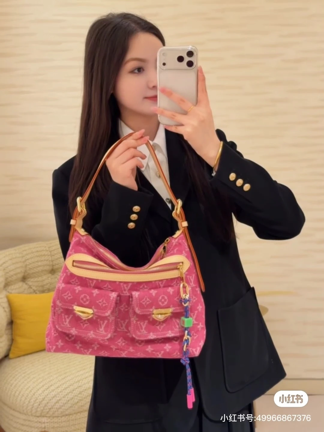 Louis Vuitton Bag — 220a2e87