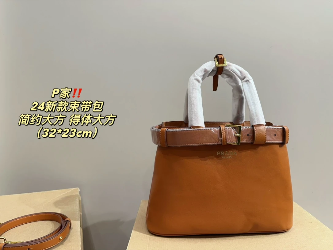 Prada Bag — b9c26818