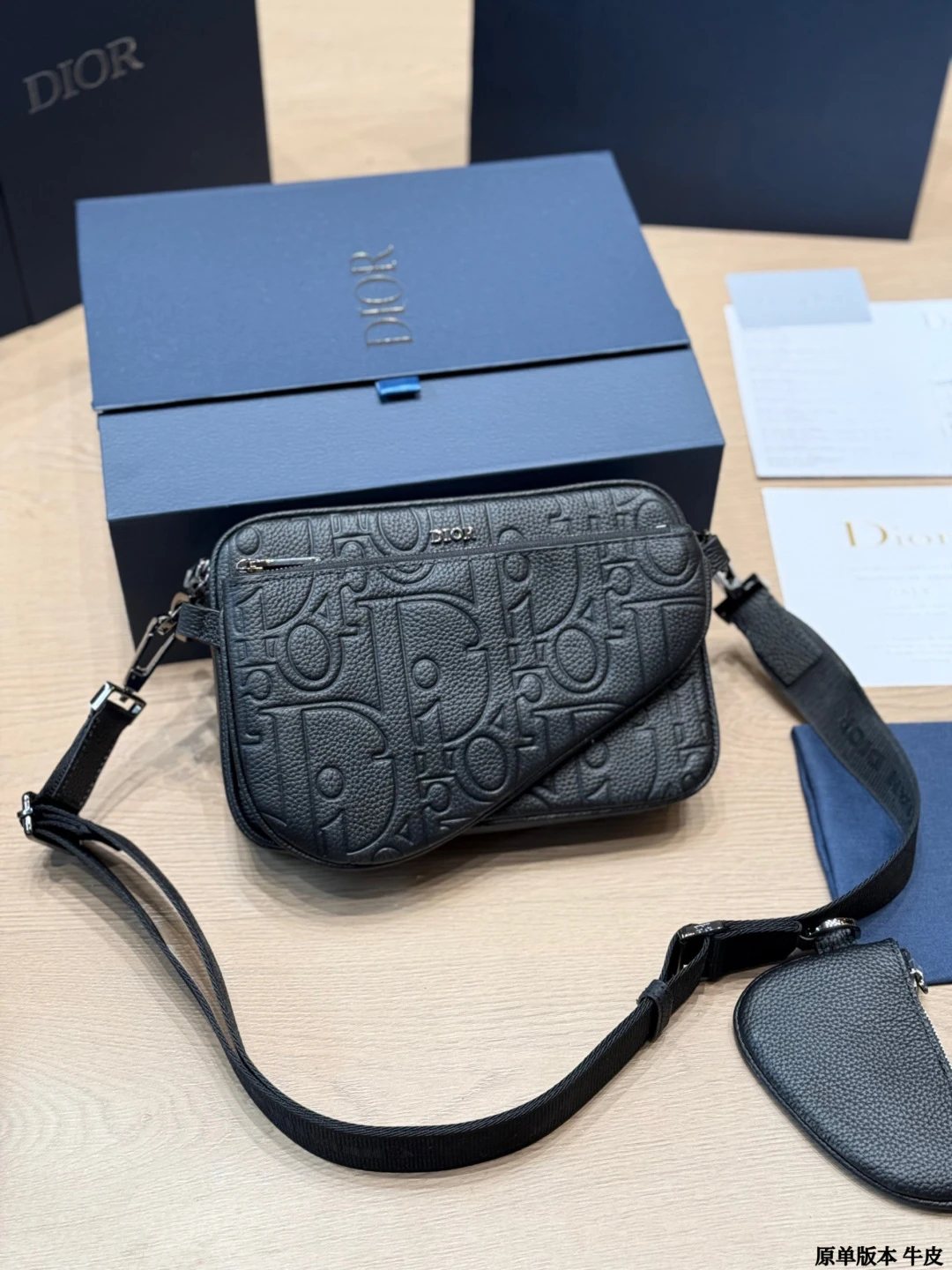 Dior Bag — 76231d15
