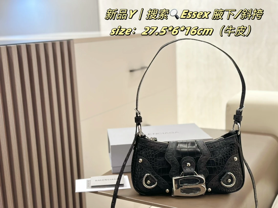 Balenciaga Bag — 03ce2043