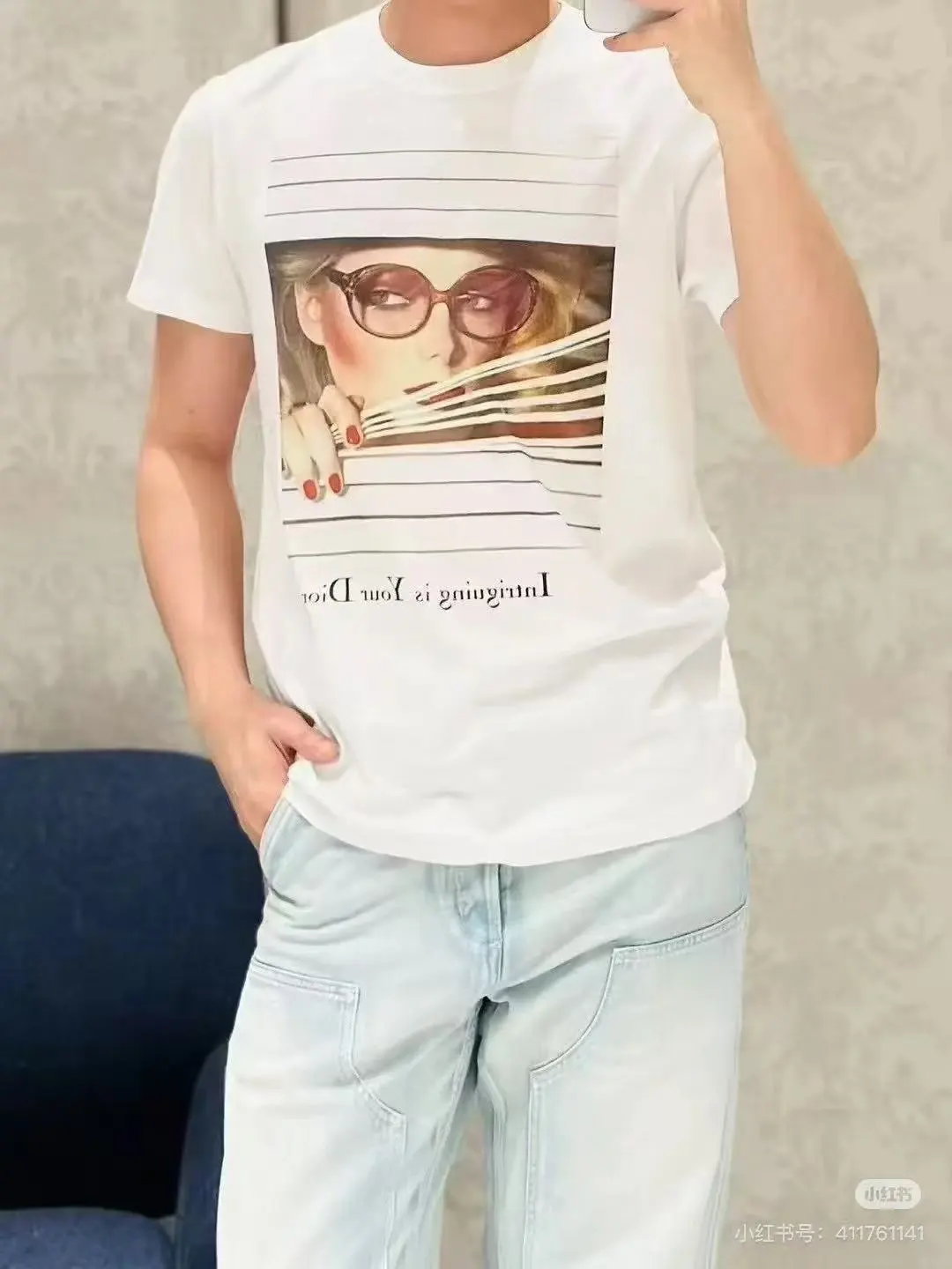 Dior T-Shirt — dda980f8