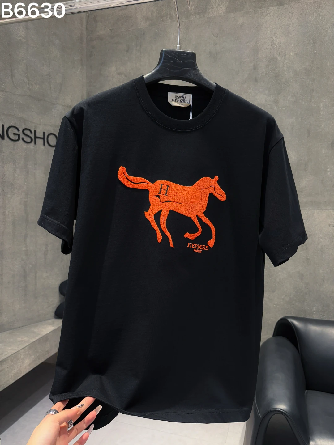 Hermès T-Shirt — fe9fe8d6