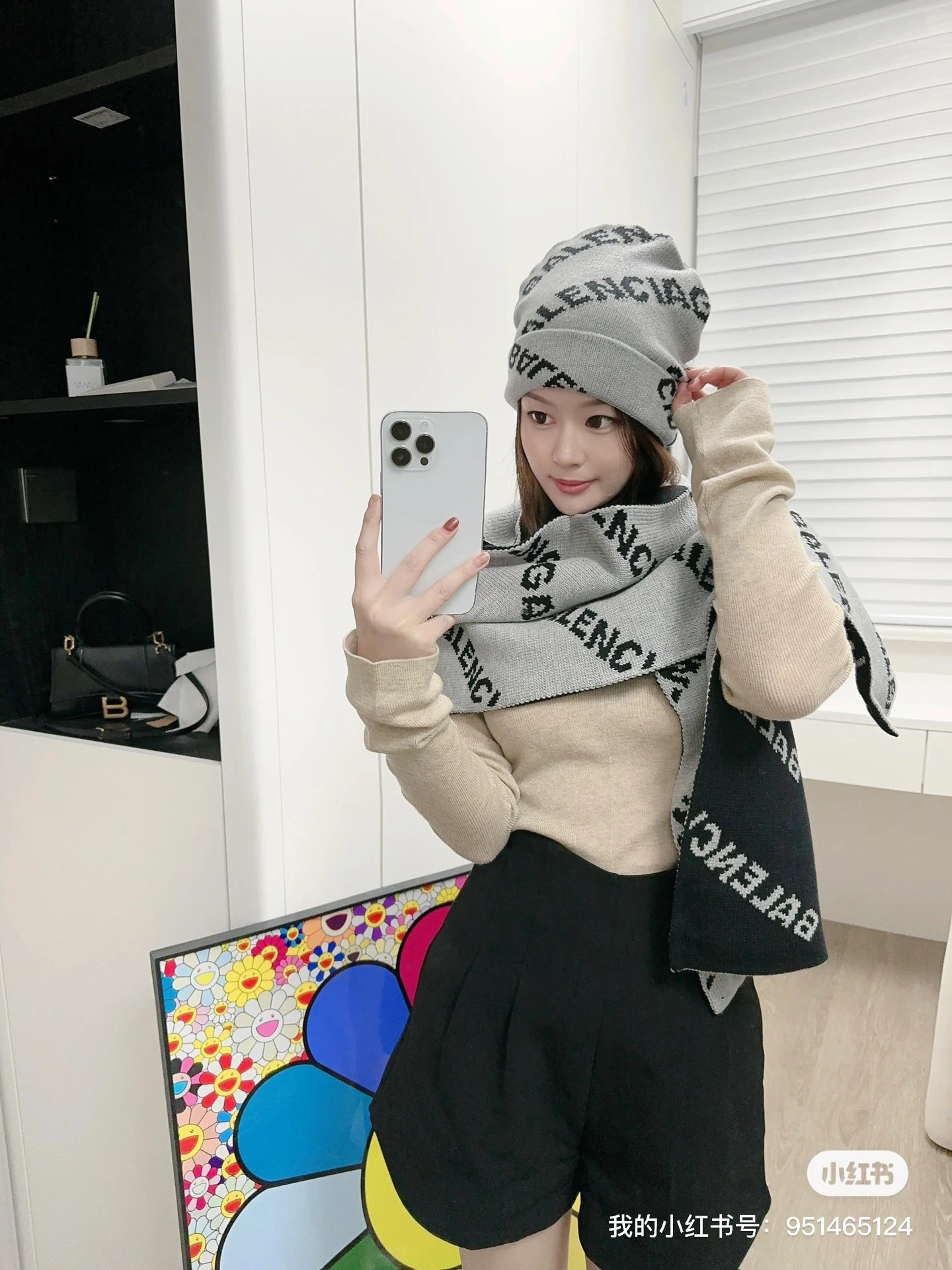 Balenciaga Hat — fae7c7b5