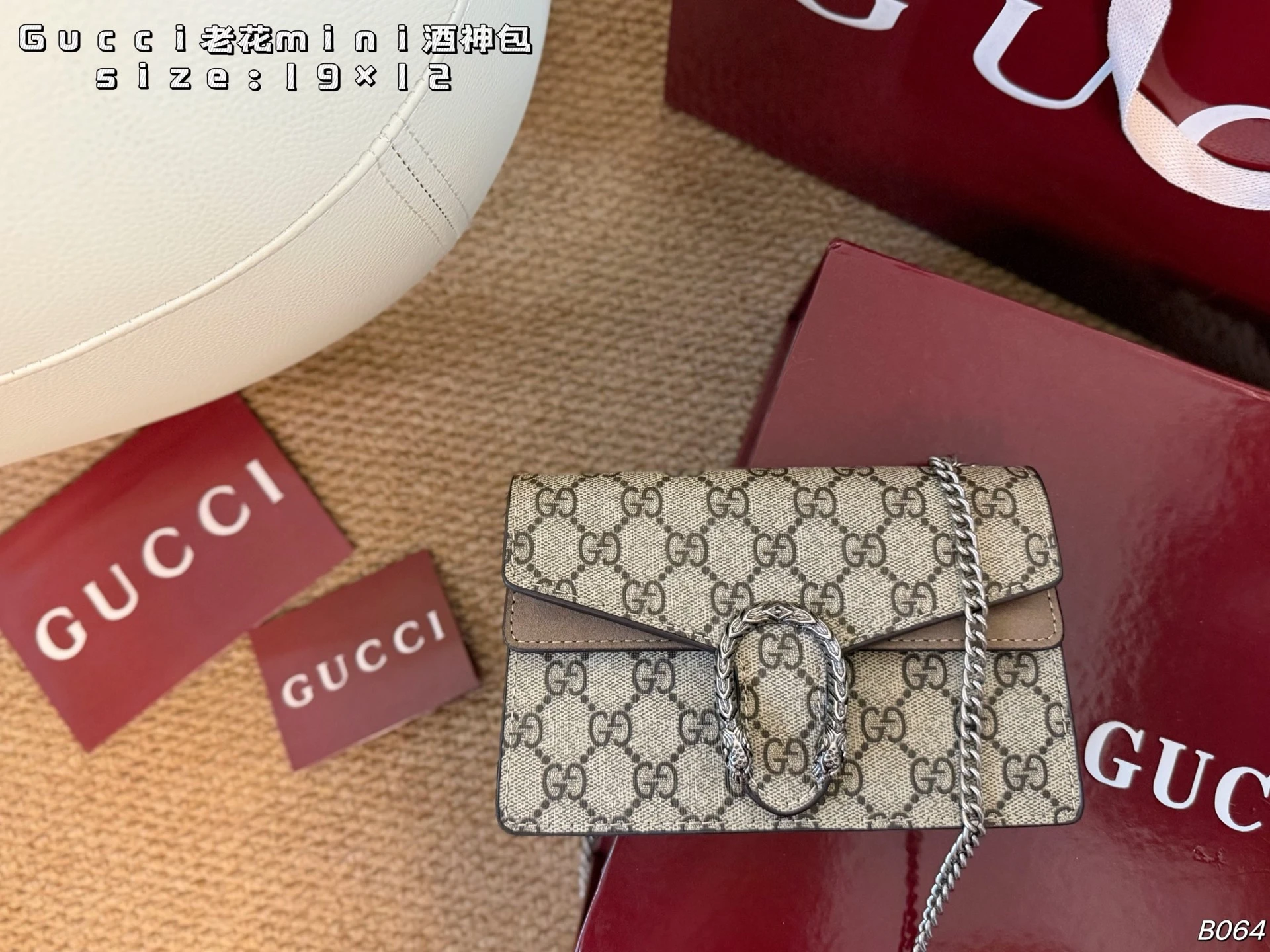 Gucci Bag — 2bbbac7c