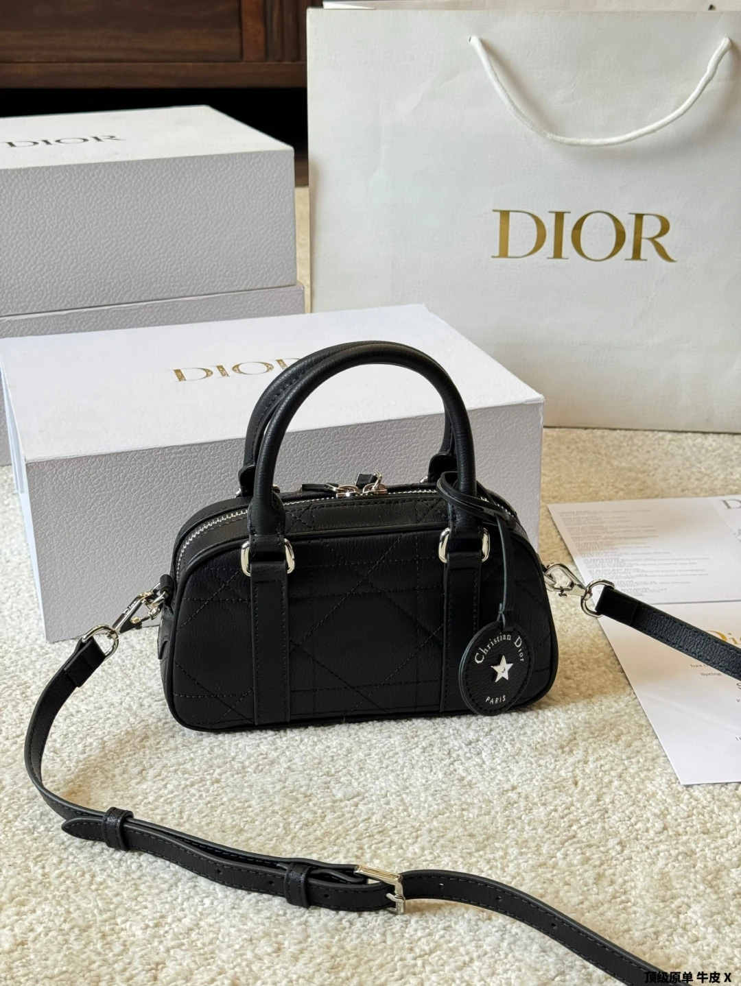 Dior Bag — 25ca7d7e