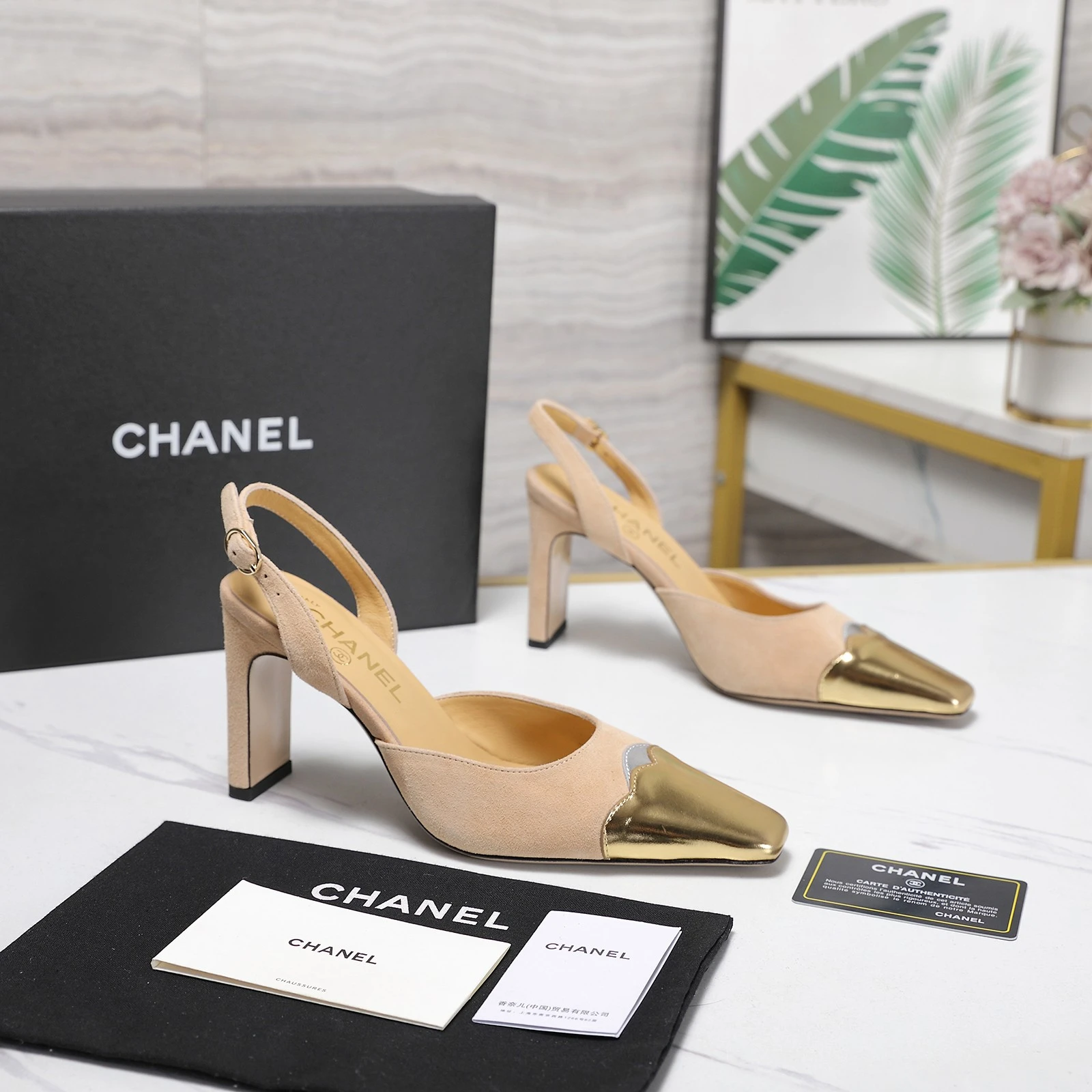 Chanel Sandals — f8aa3d70