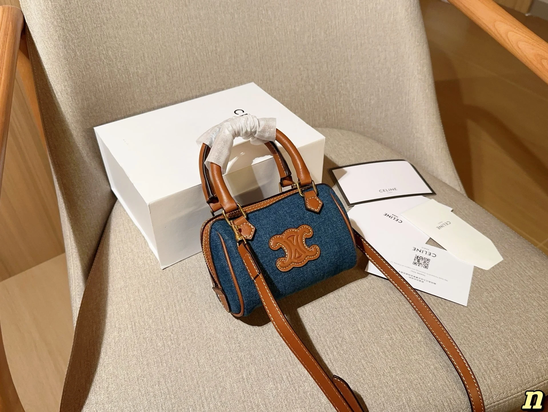 Celine Bag — c70075b3