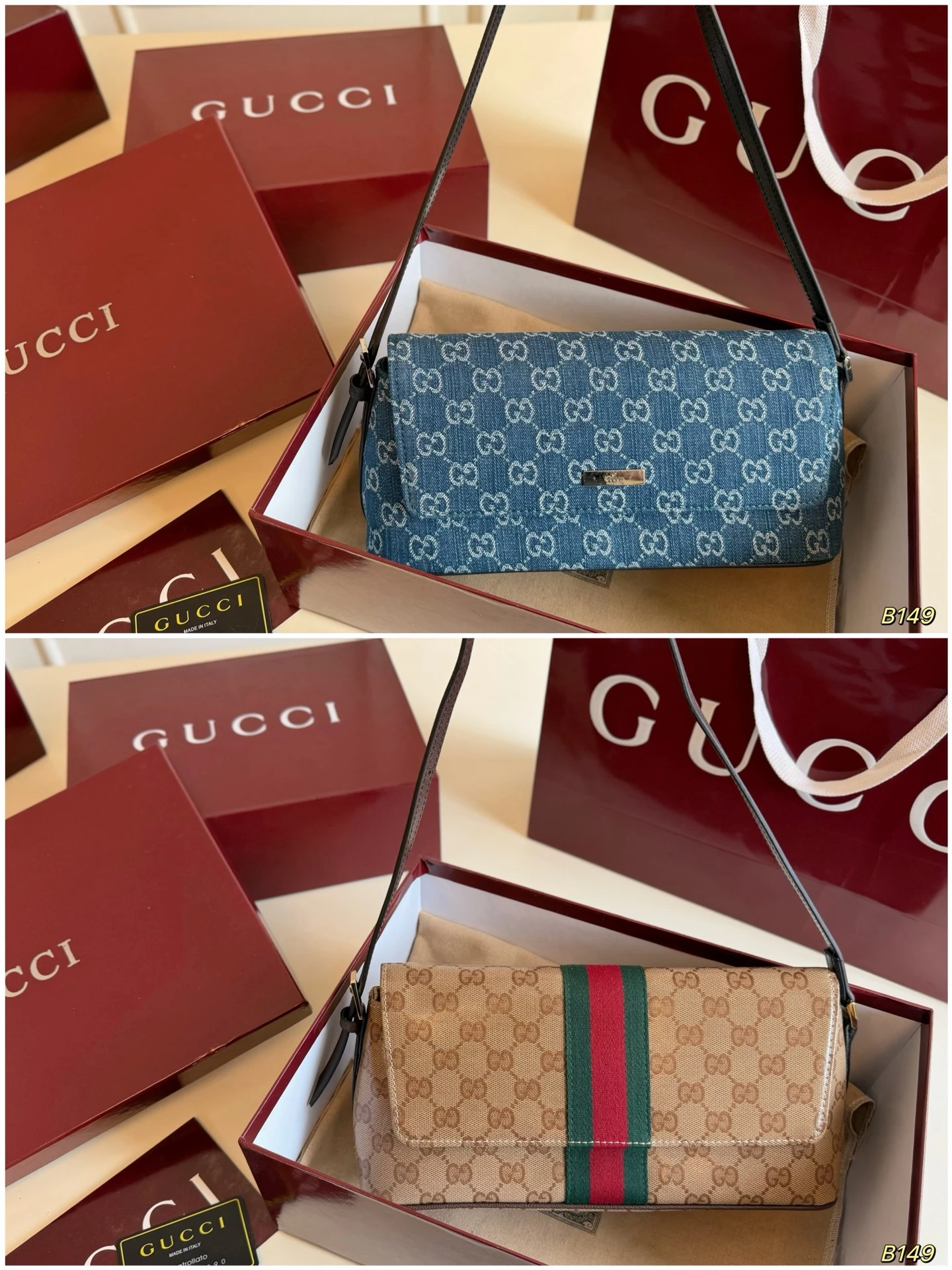 Gucci Bag — 342c6dff
