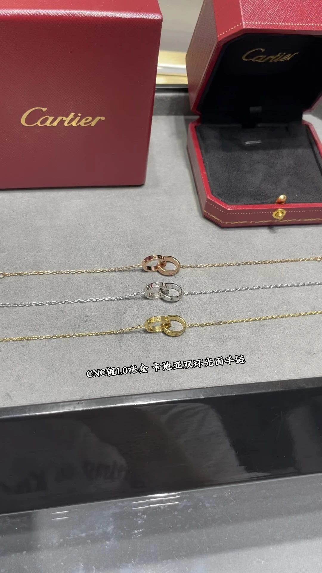Cartier Jewellery — 0e843203