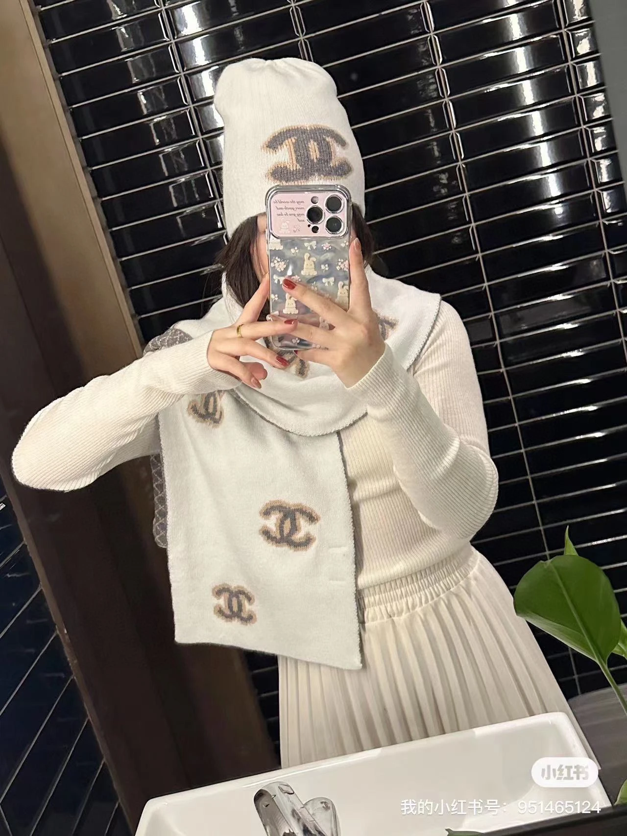 Chanel Hat — 9a3ad1a6