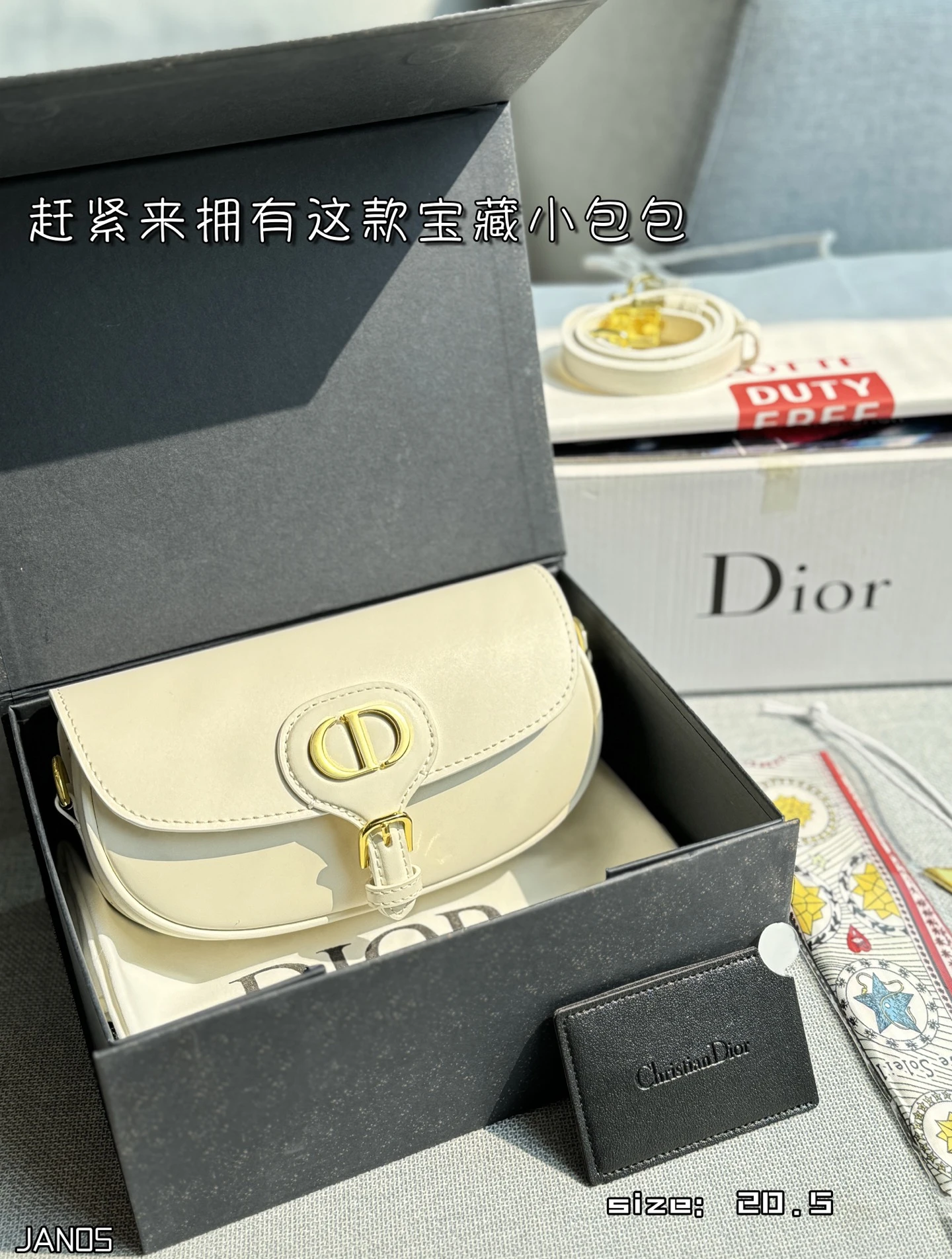 Dior Bag — ef0ec475