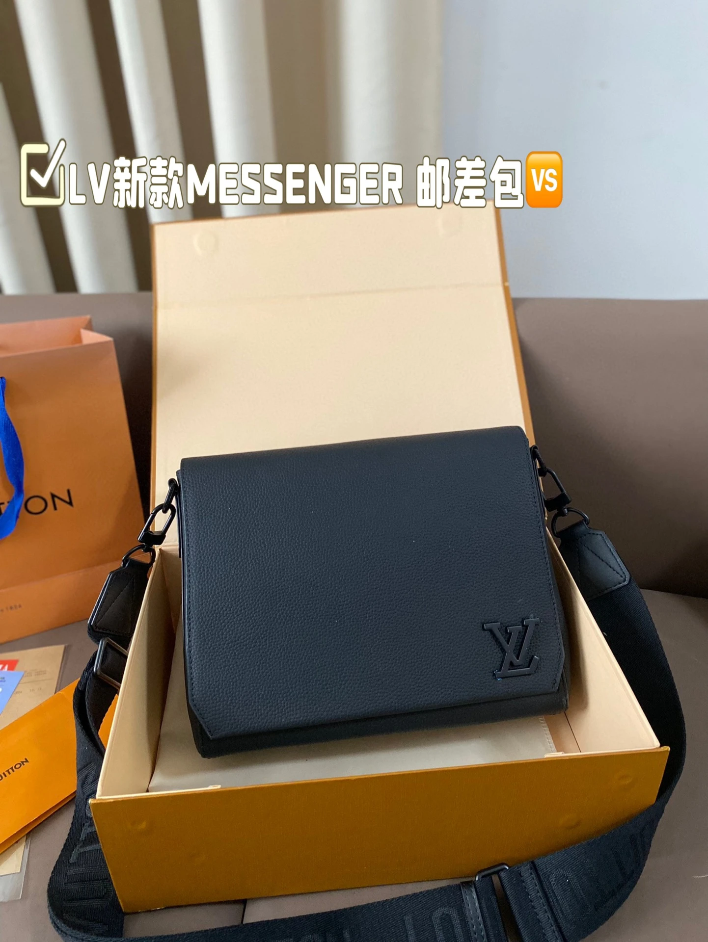 Louis Vuitton Bag — 184a40c0