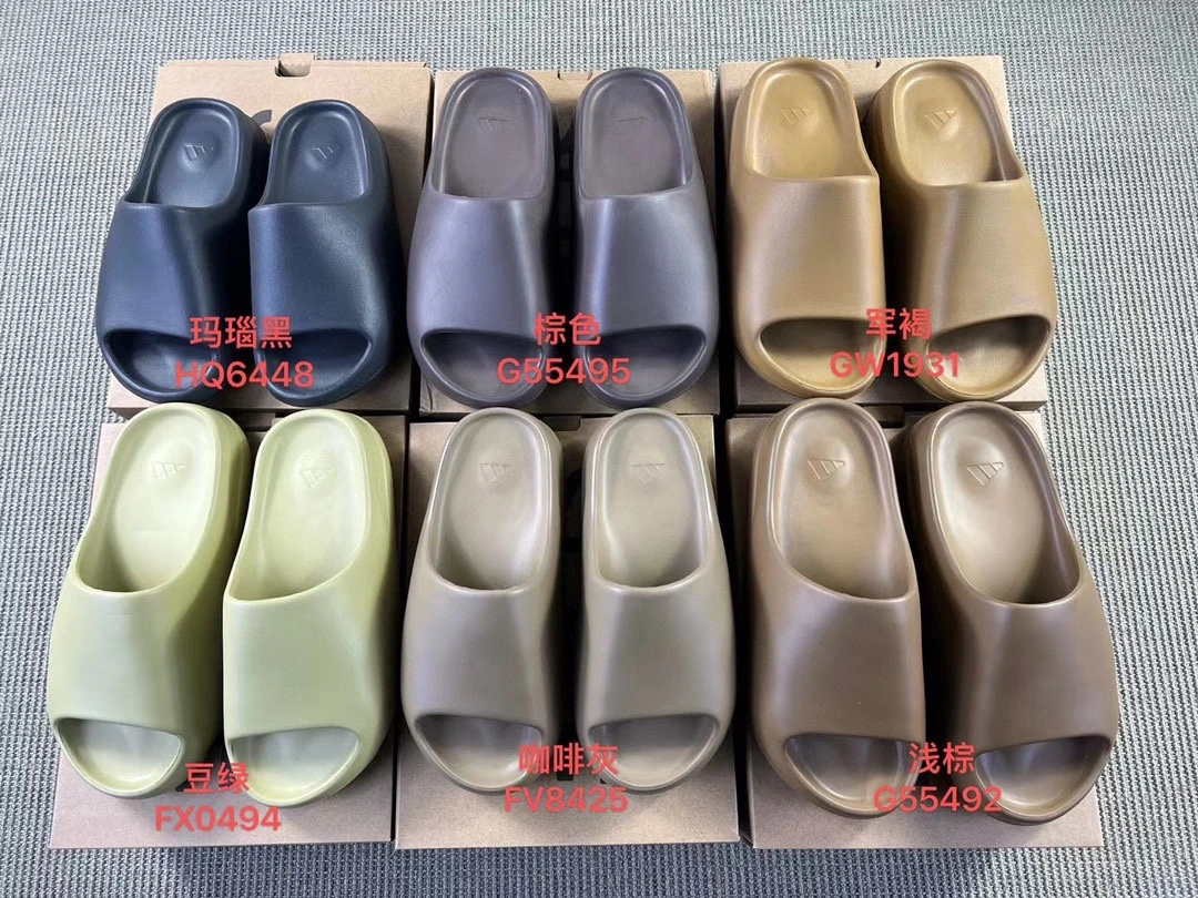 Adidas Slippers — b0ab99f3