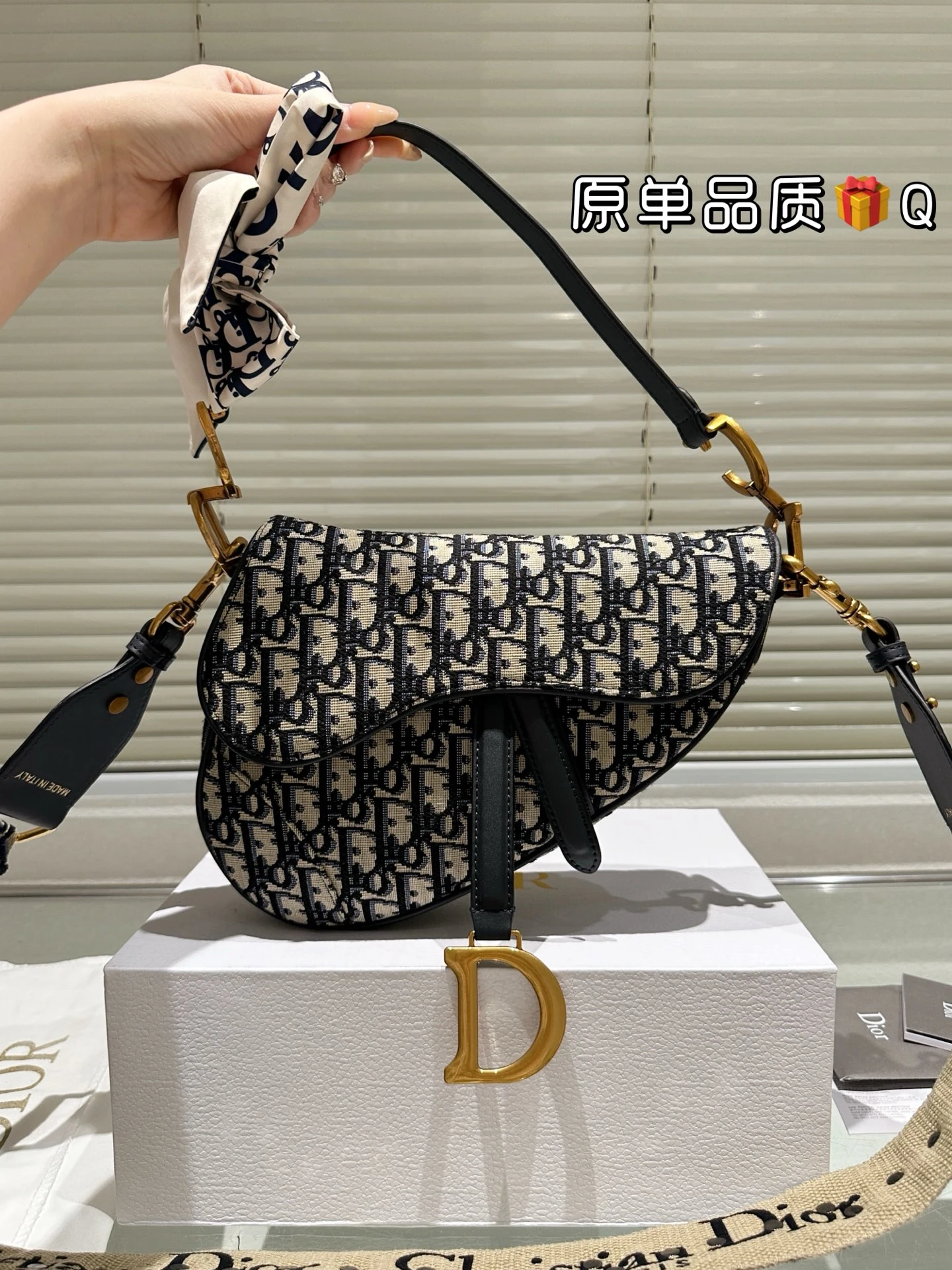 Dior Bag — 4a663521