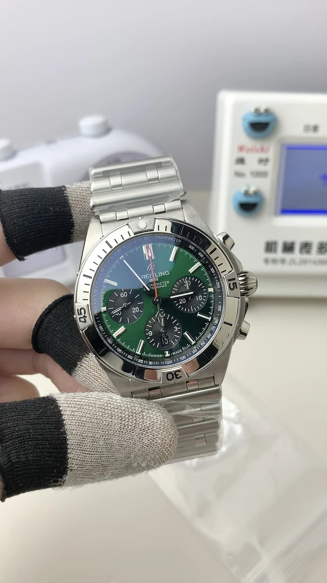 Breitling Watch — 69a53a7f