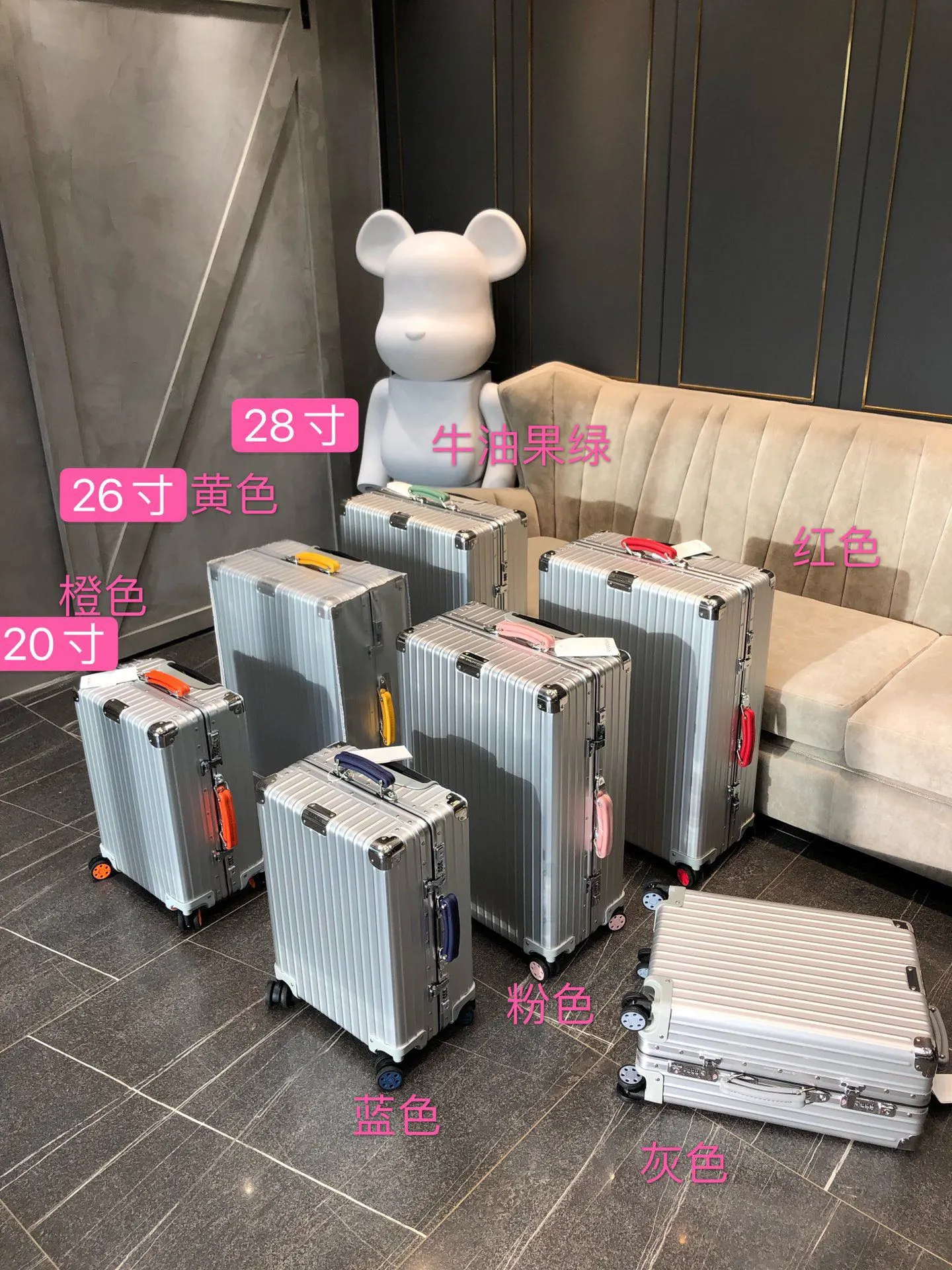 Rimowa Luggage — 9f624b76