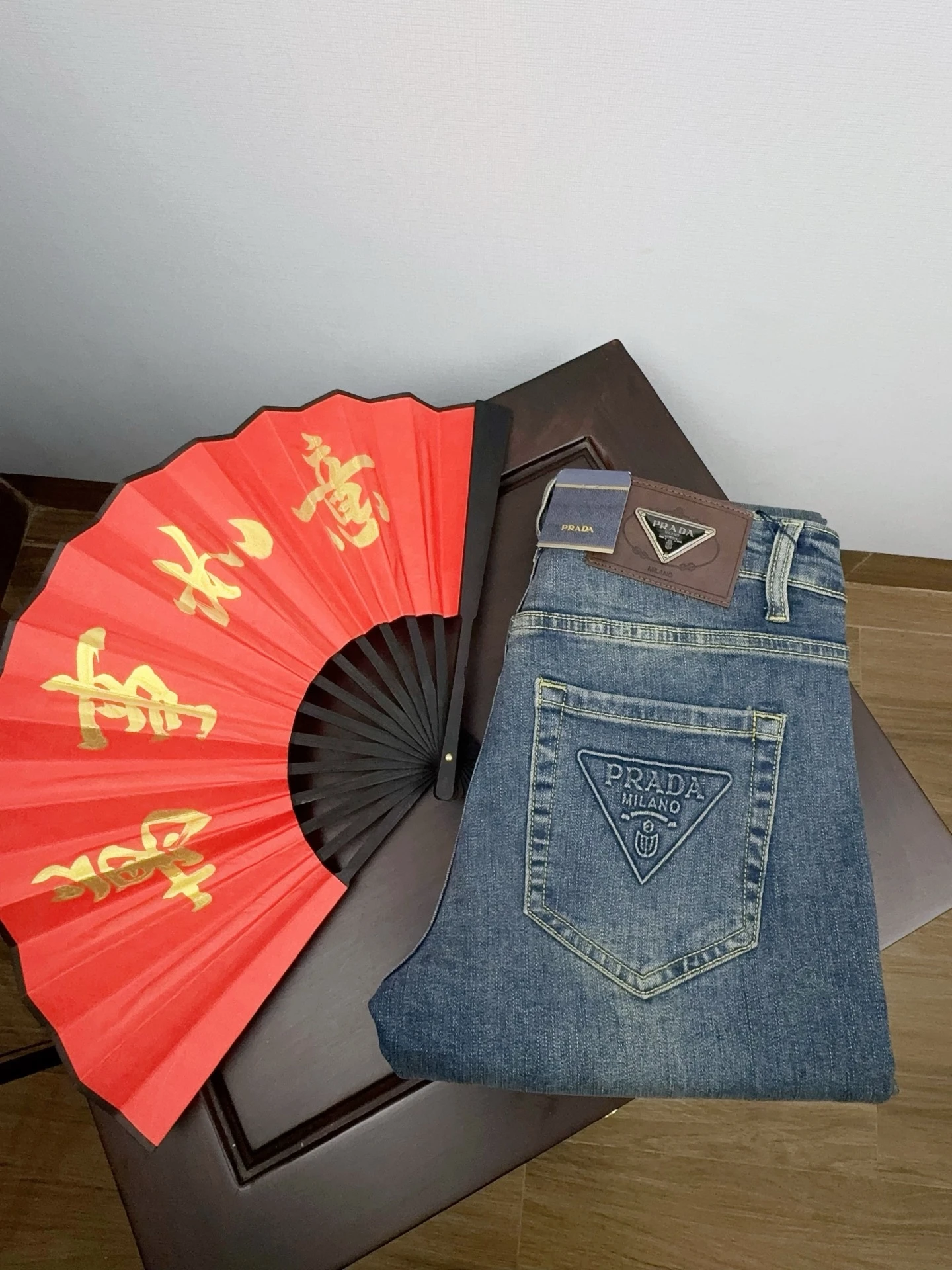 Prada Jeans — ef072906