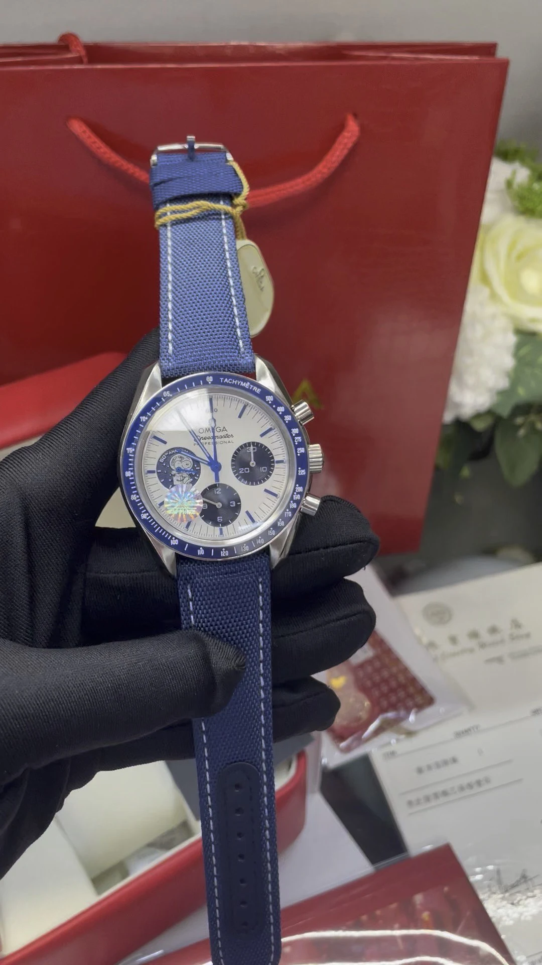 Omega Watch — 83636ce6