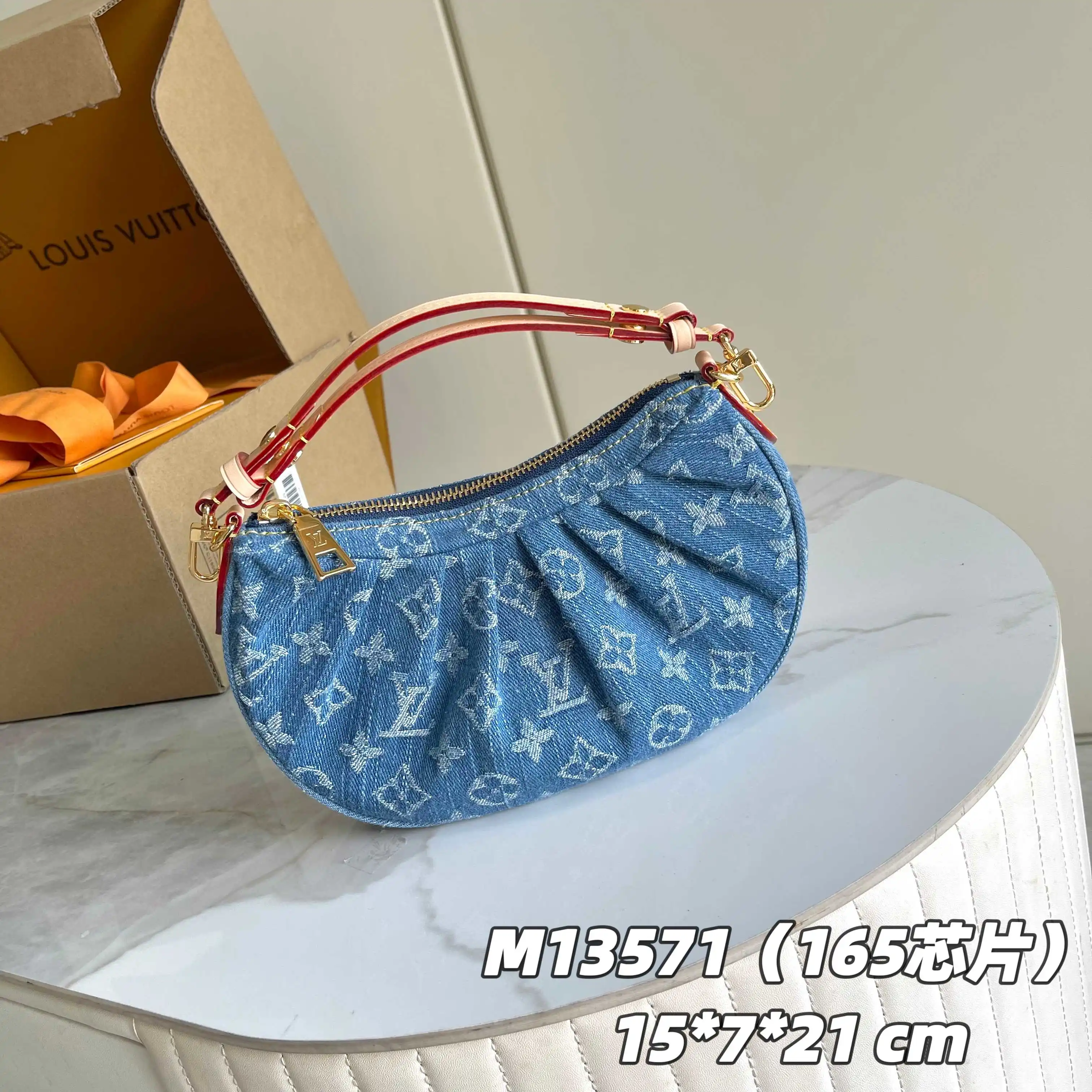 Louis Vuitton Bag — 1faa4e6d