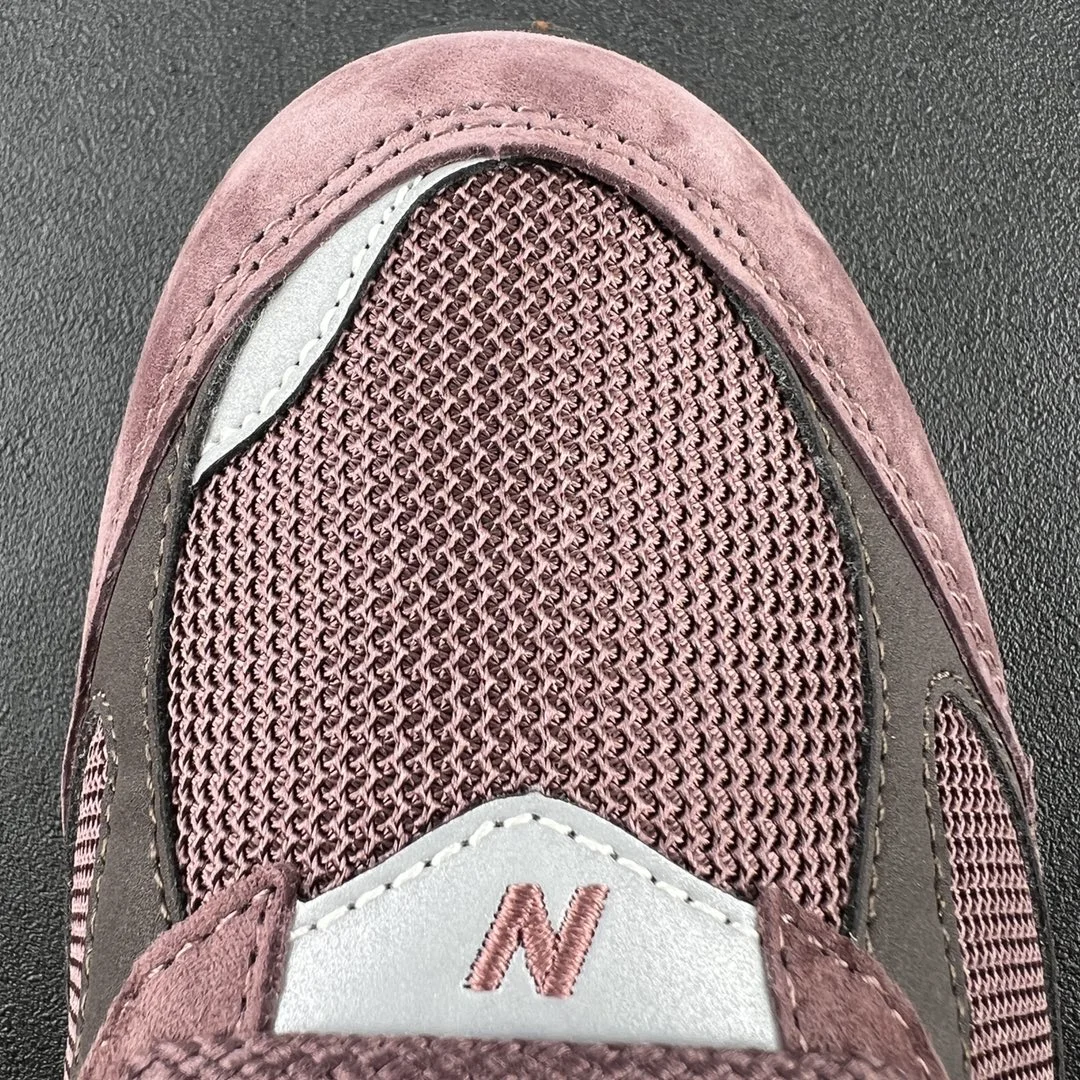 New Balance Shoes — 88280b6e