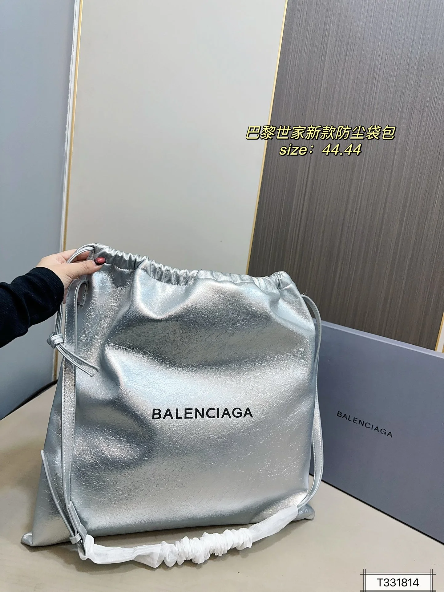 Balenciaga Bag — b1eeb61c