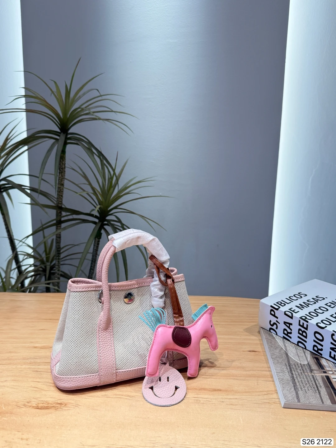 Hermès Bag — 0f93e470
