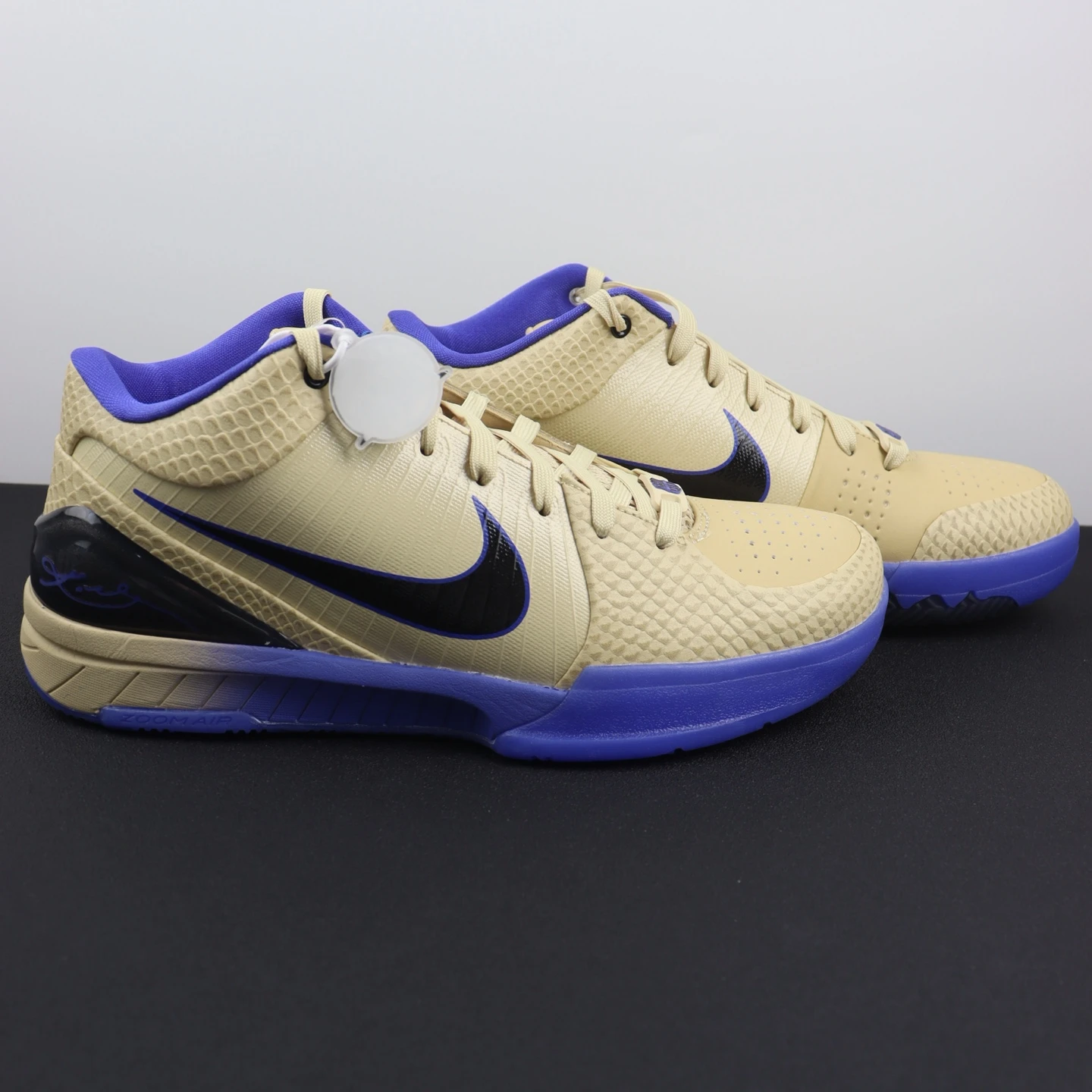 Sneakers — 6896c29d