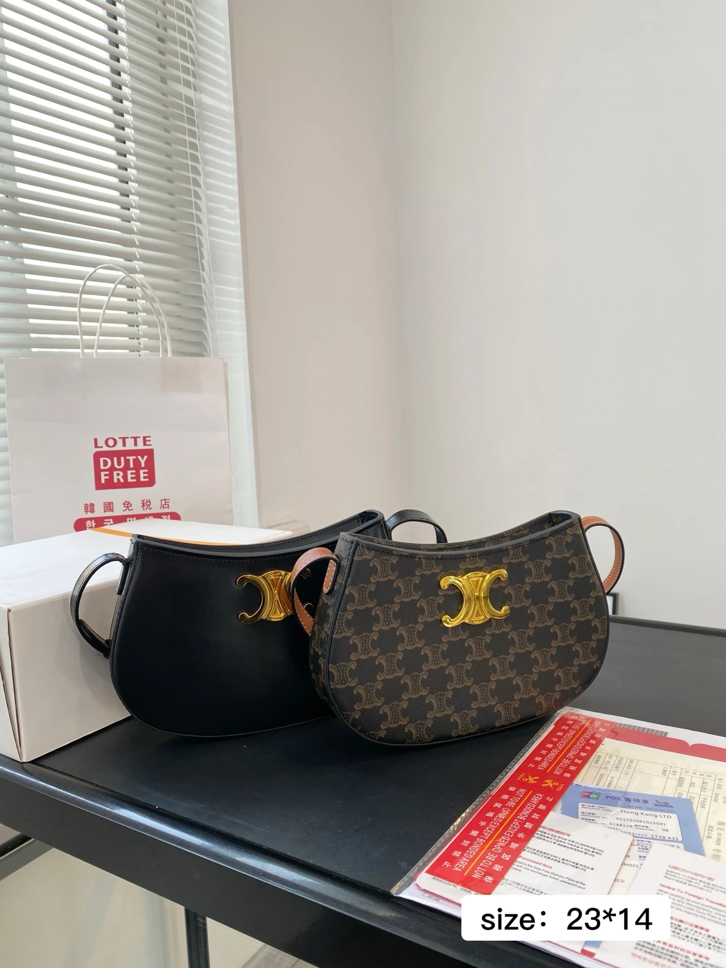 Celine Bag — c9d14701