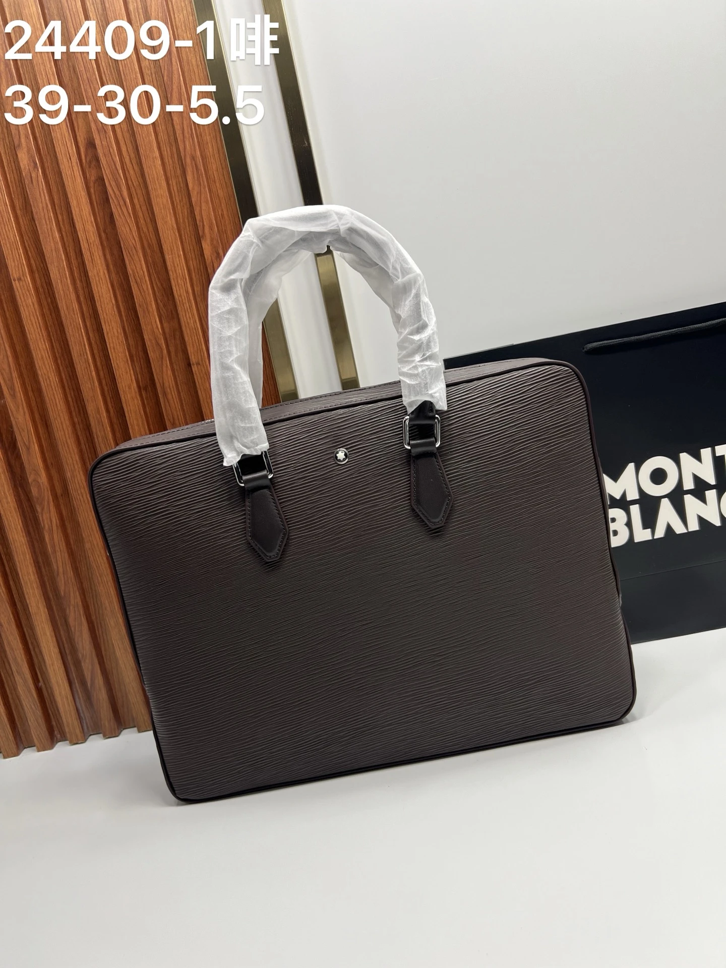 Montblanc Bag — c366189d