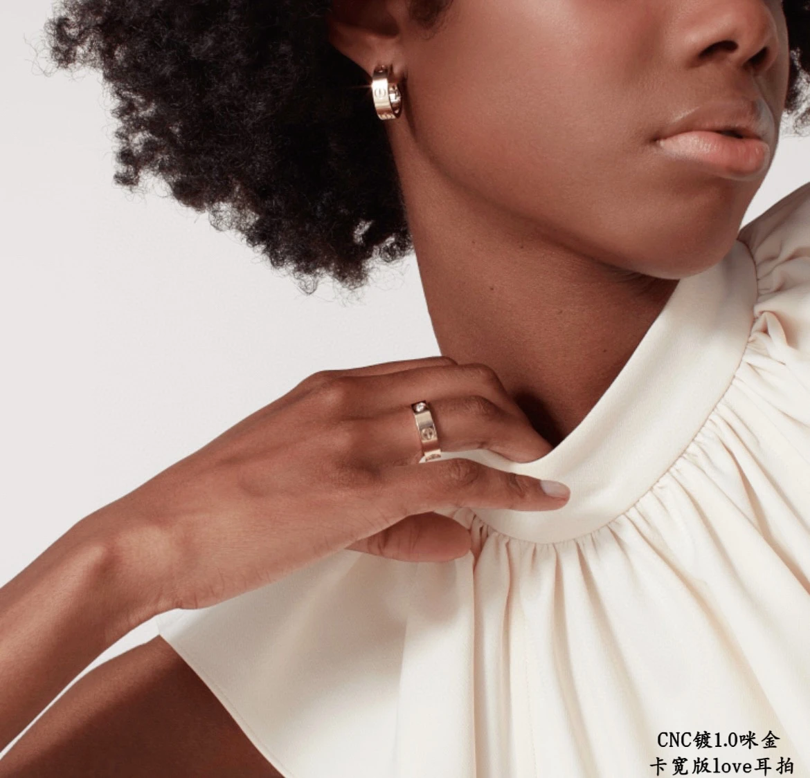 Cartier Jewellery — 4295358b