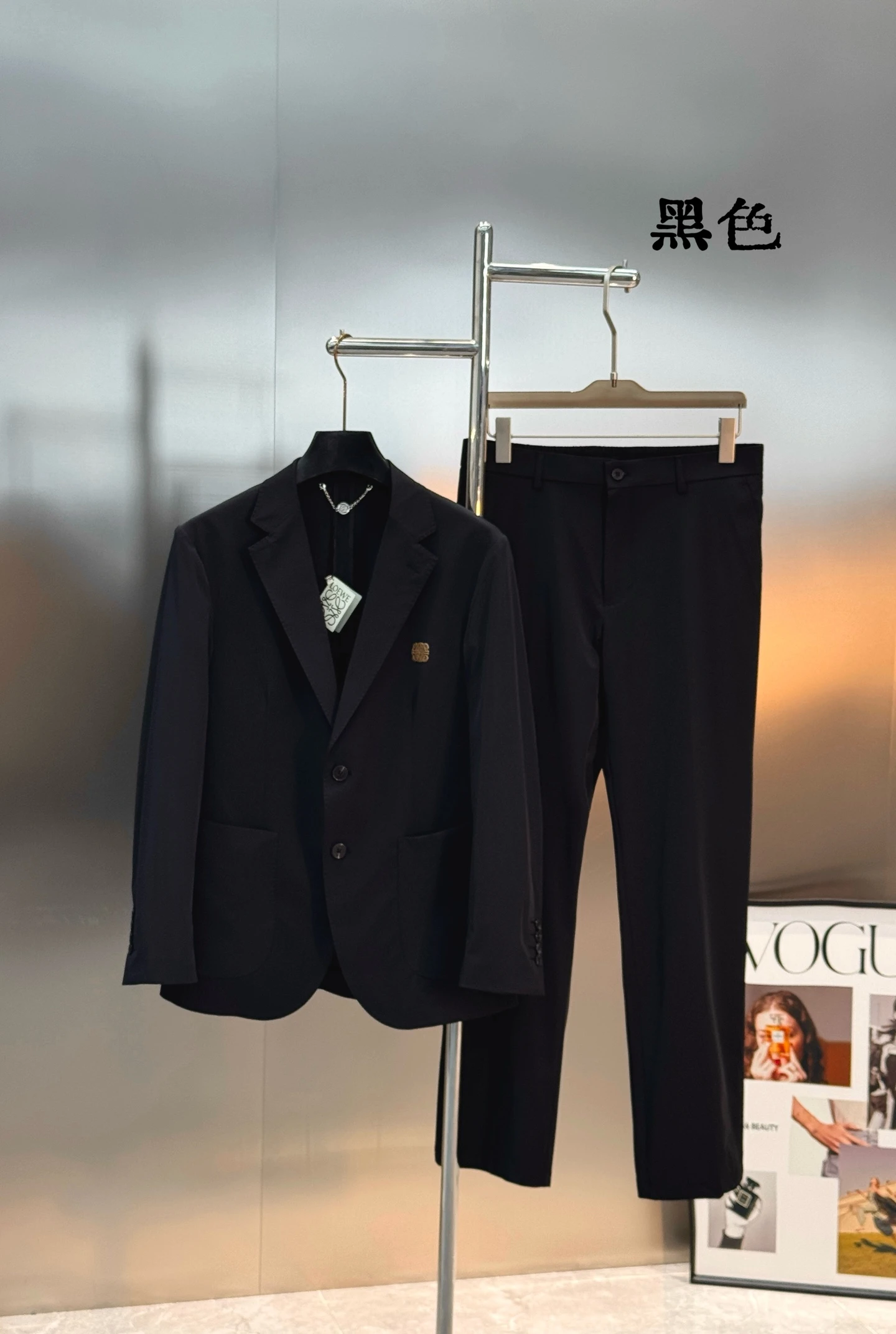 Loewe Matching Sets — c706ef6a