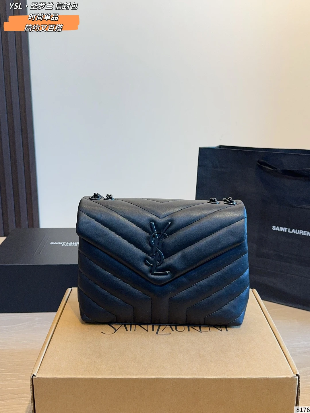 Saint Laurent Bag — 78d61690