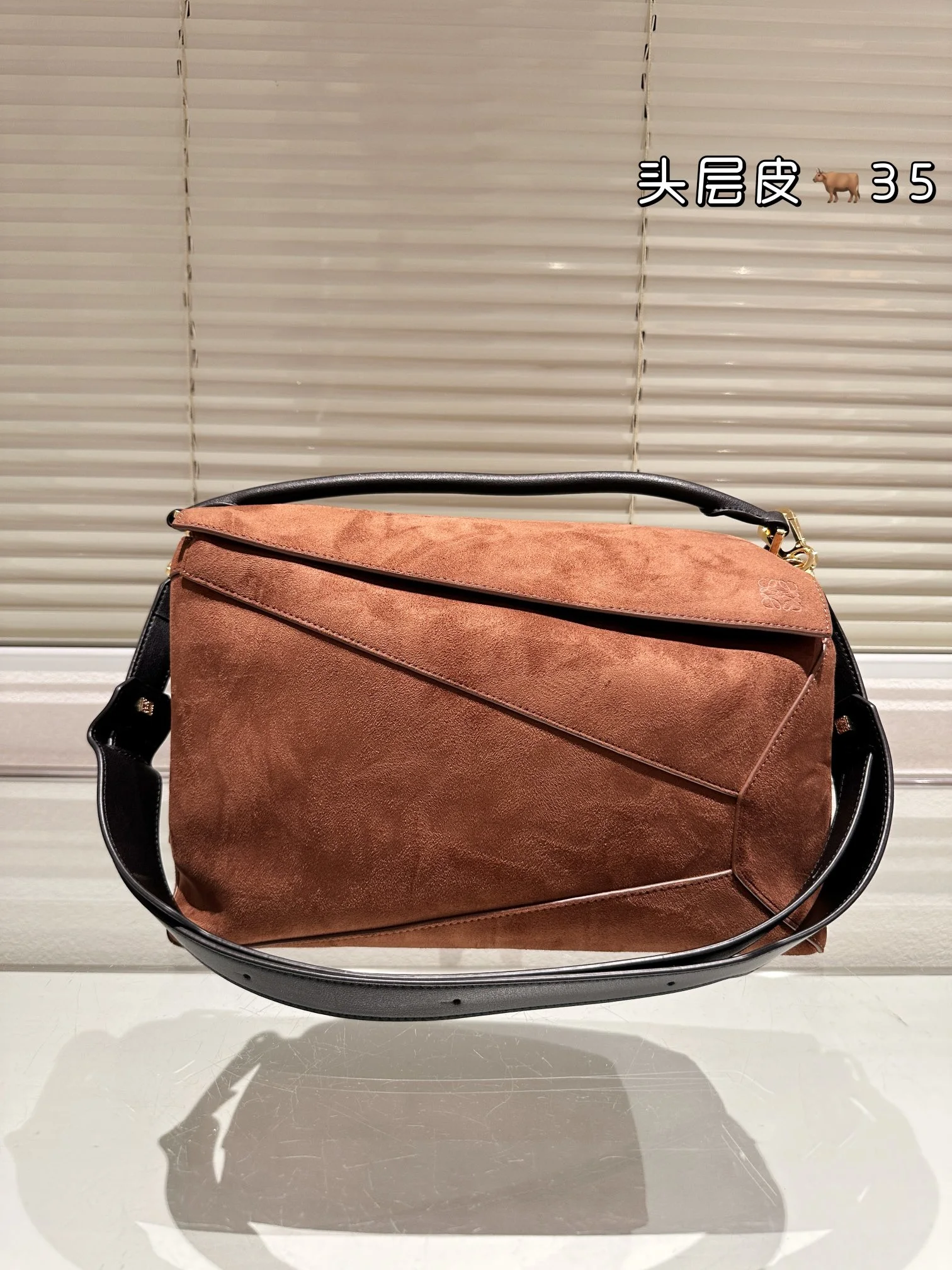 Loewe Bag — c0c2639b