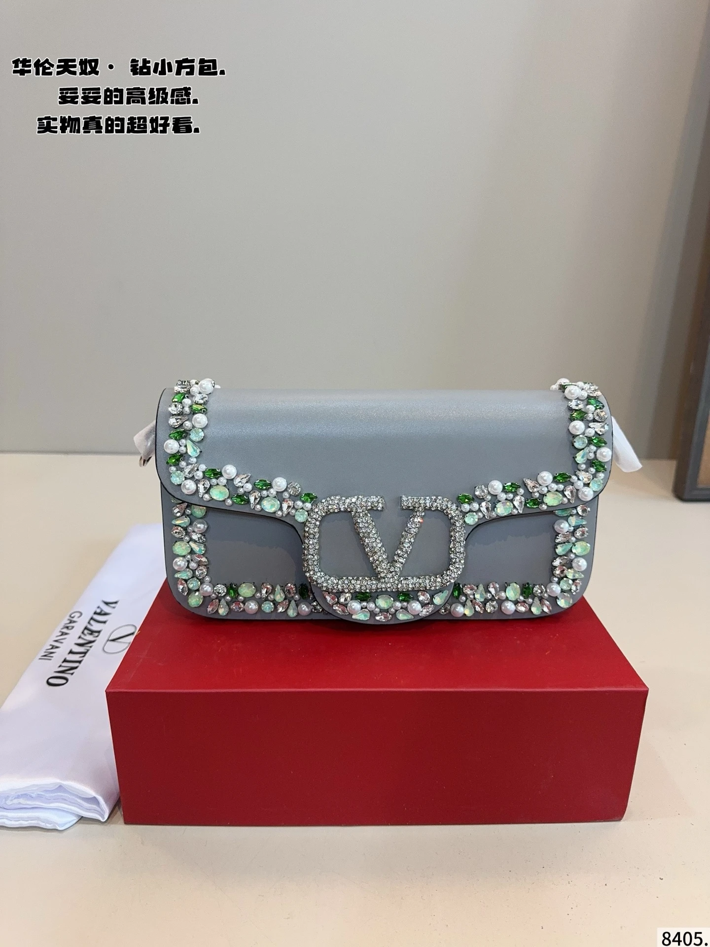 Valentino Bag — 84bf95bd