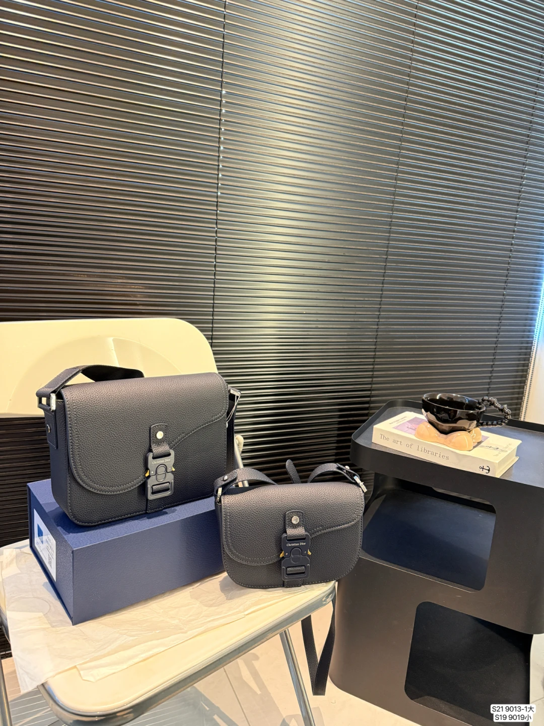 Dior Bag — 8c42377e