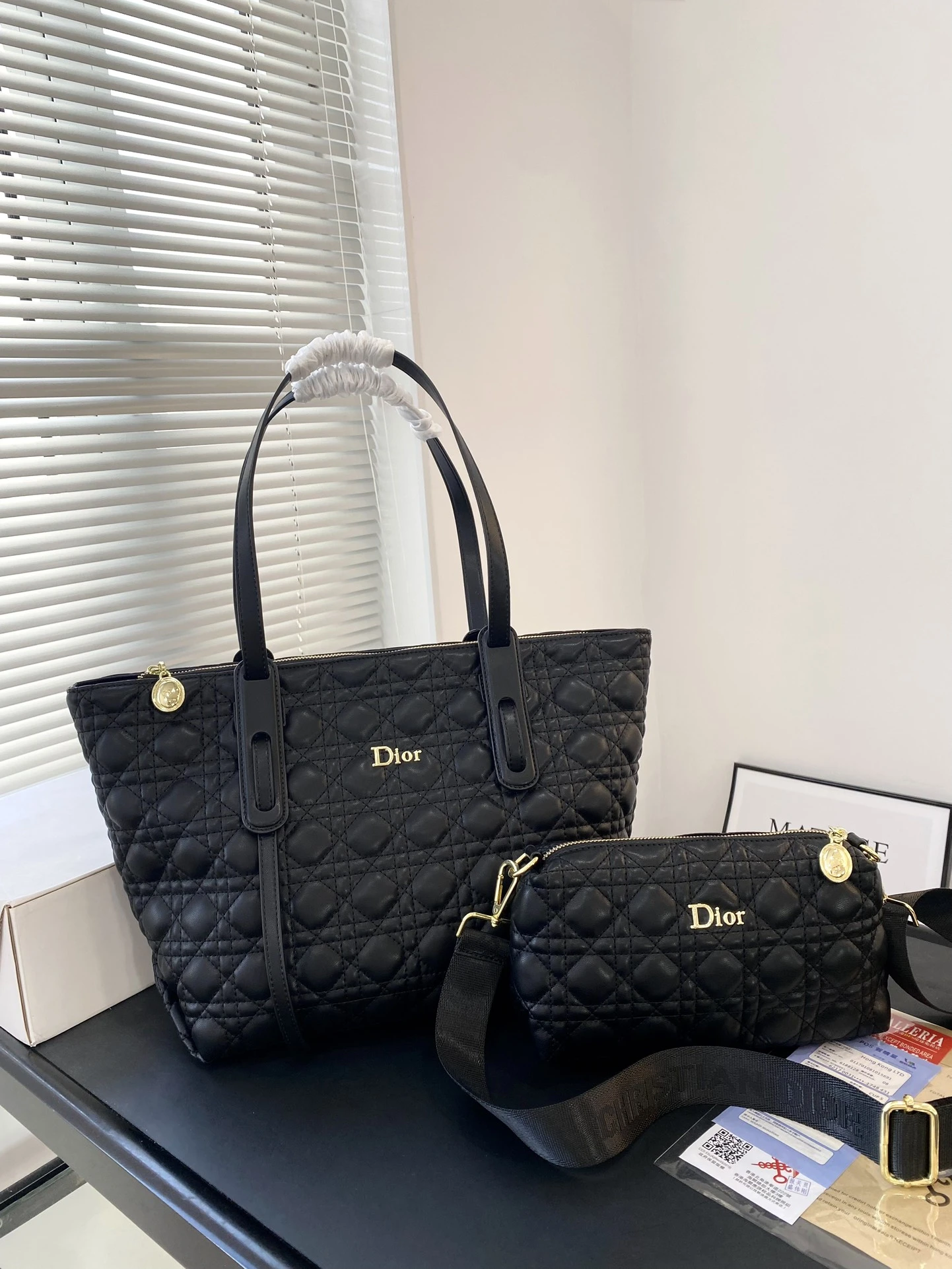 Dior Bag — 69255cdb