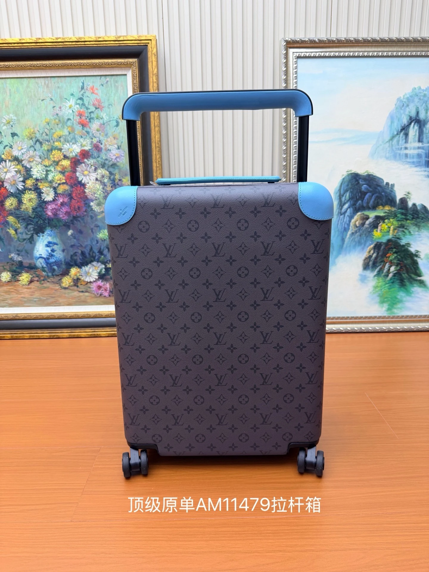 Luggage — 7055f337