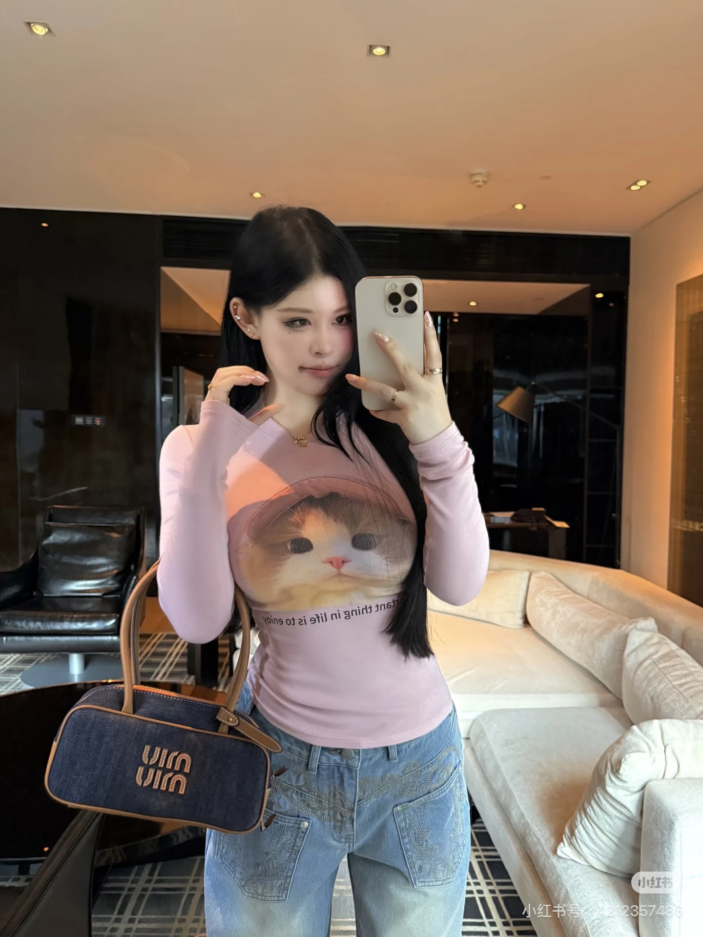 Miu Miu Bag — 46e2d023