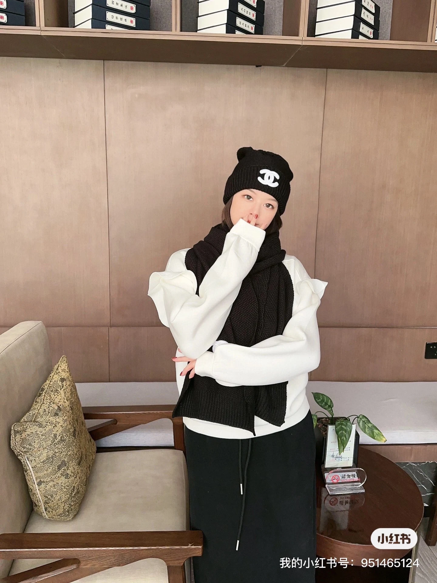 Chanel Hat — a4a5ffa7