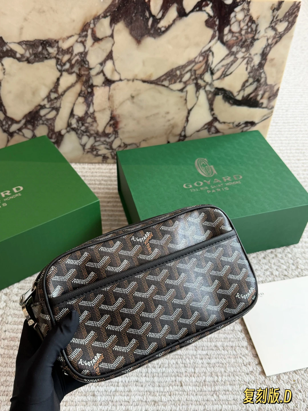Goyard Bag — 35f16f14