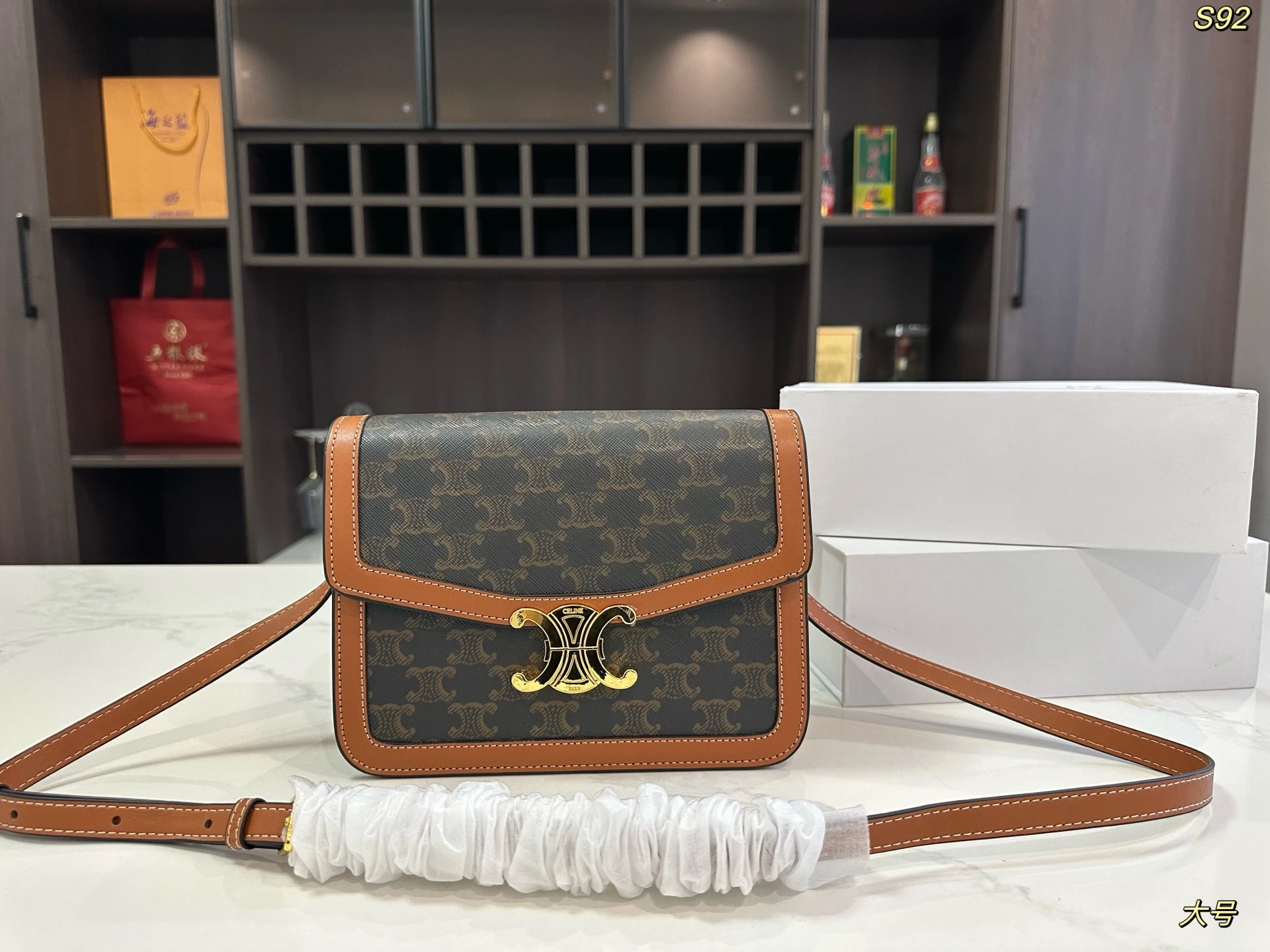 Celine Bag — 972dee43